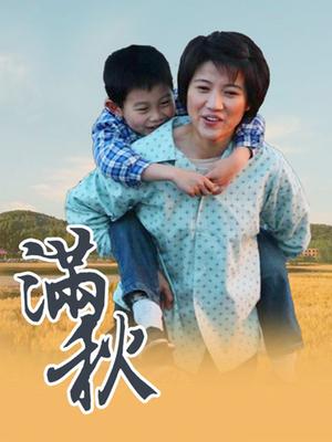 日本无码一女多男